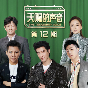 《小樱鸣人》免费漫画
