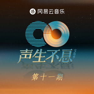 《小樱鸣人》免费漫画
