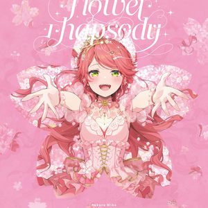 《小樱鸣人》免费漫画
