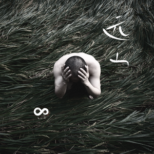 《小樱鸣人》免费漫画
