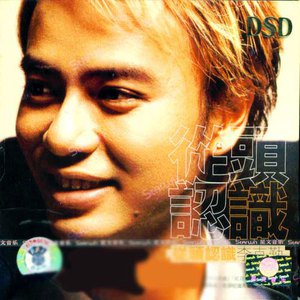 《小樱鸣人》免费漫画
