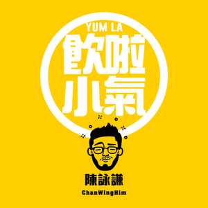 《小樱鸣人》免费漫画
