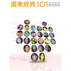 《小樱鸣人》免费漫画
