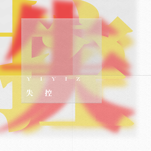 《小樱鸣人》免费漫画
