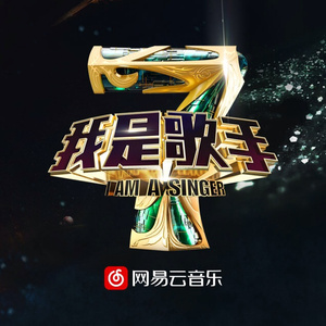 《小樱鸣人》免费漫画
