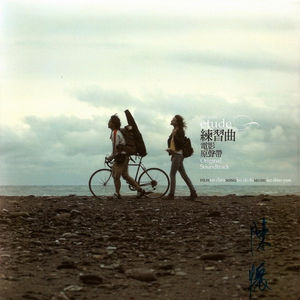 《小樱鸣人》免费漫画
