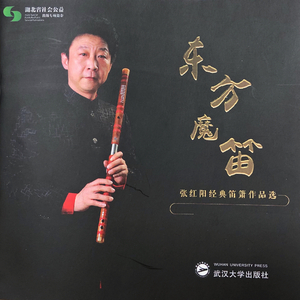 《小樱鸣人》免费漫画
